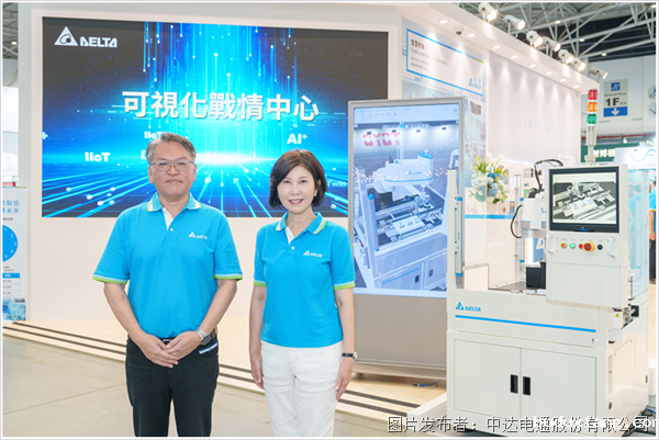 以AI强化绿色智能工厂虚实整合应用(图1)