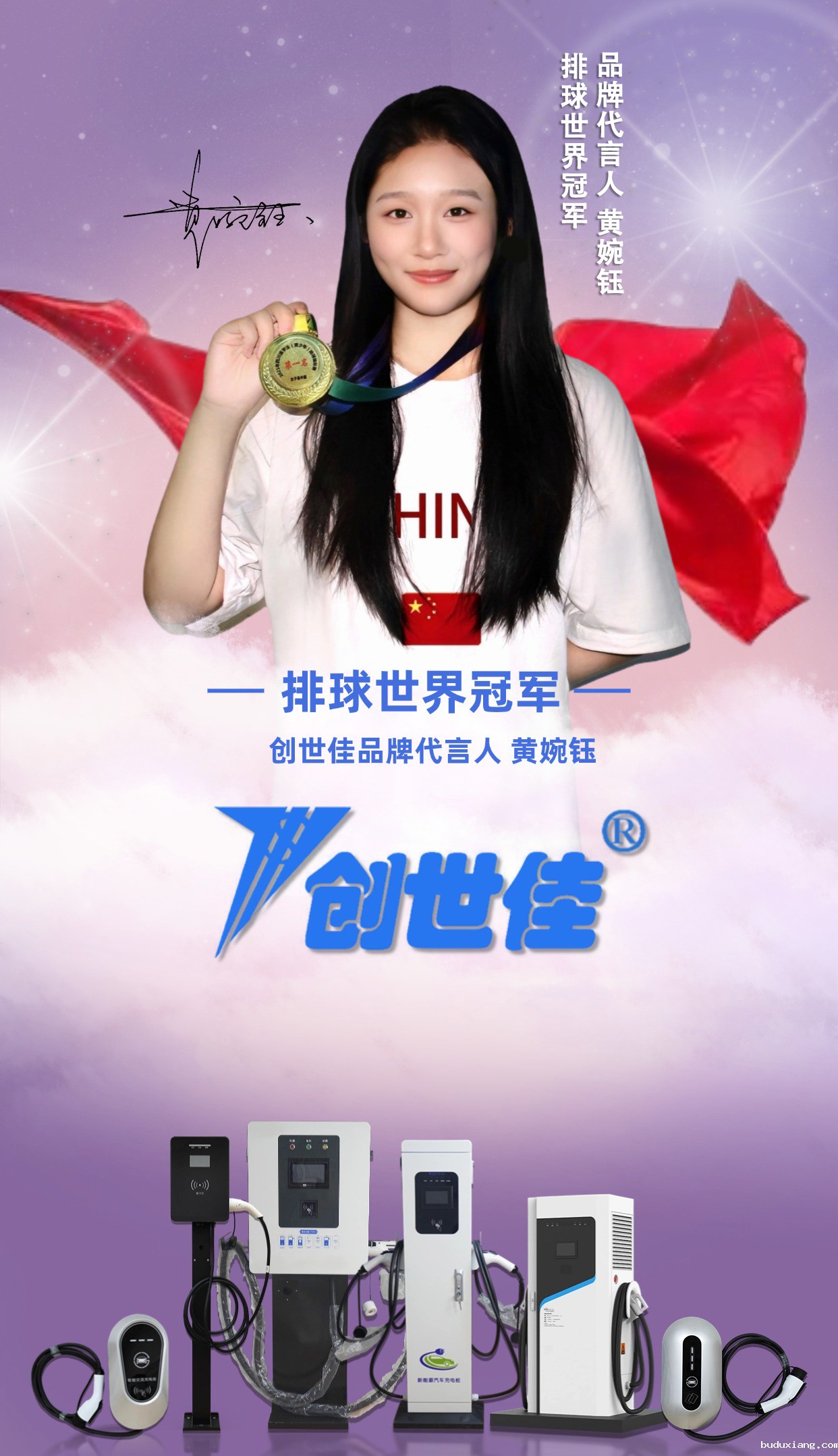 变频器主电路接线端子详解